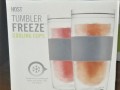 cooling-cups-2